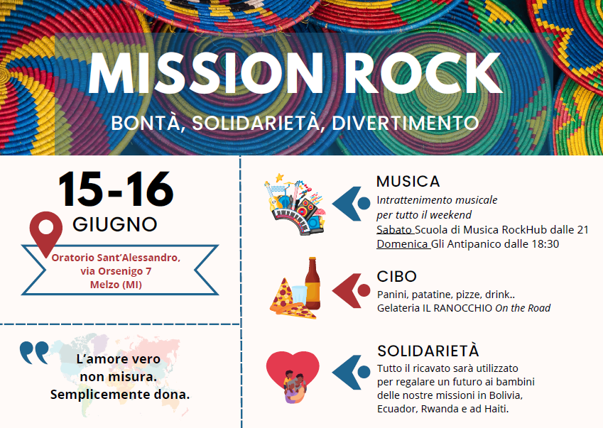 MISSION Rock 15 16sito