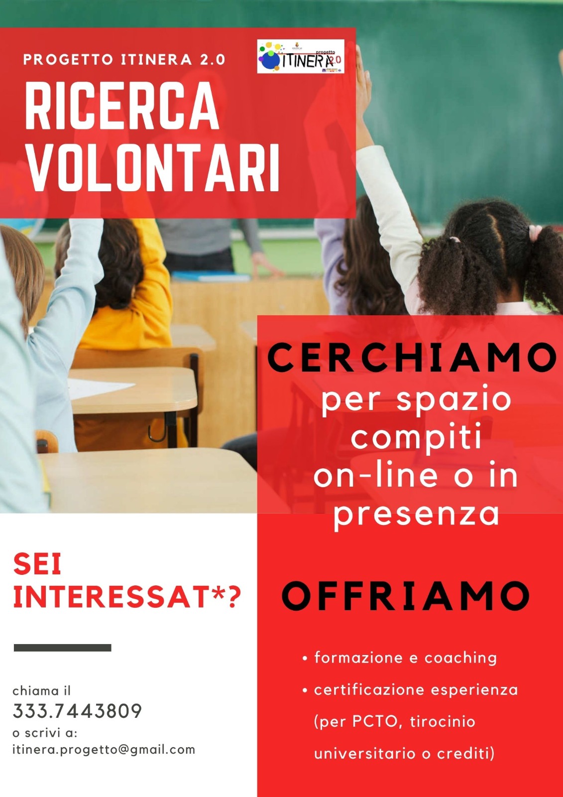 RICERCA_VOLONTARI_SPAZI_COMPITI